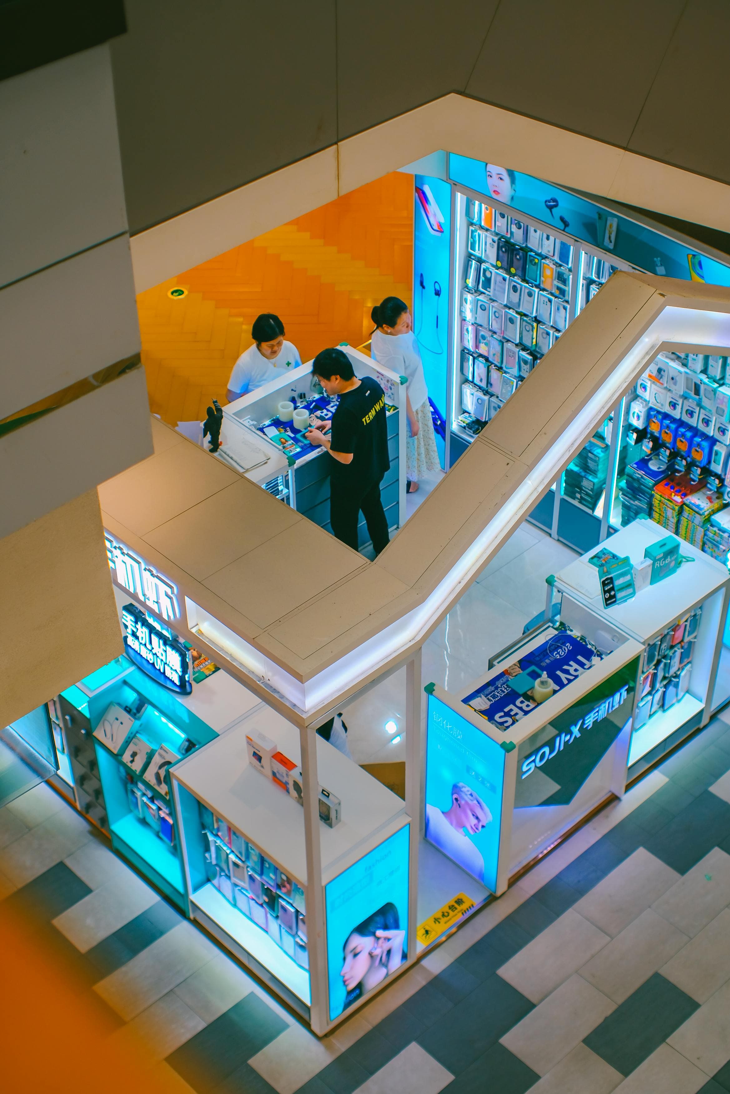 Electronics Shops